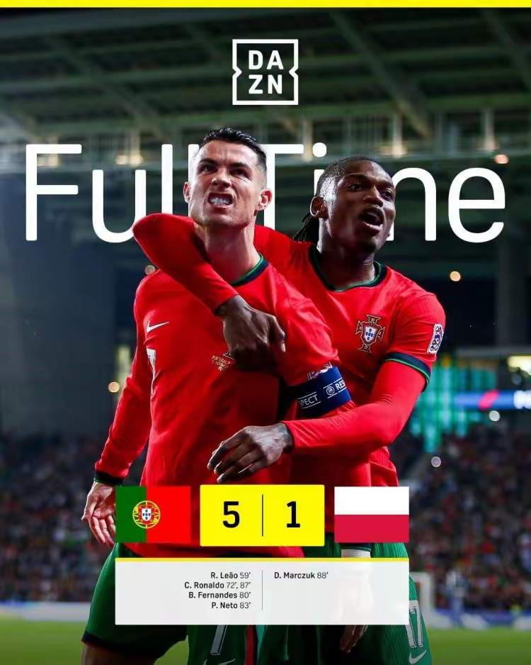 开云-葡萄牙队翻盘奥地利队，波尔扛起全队