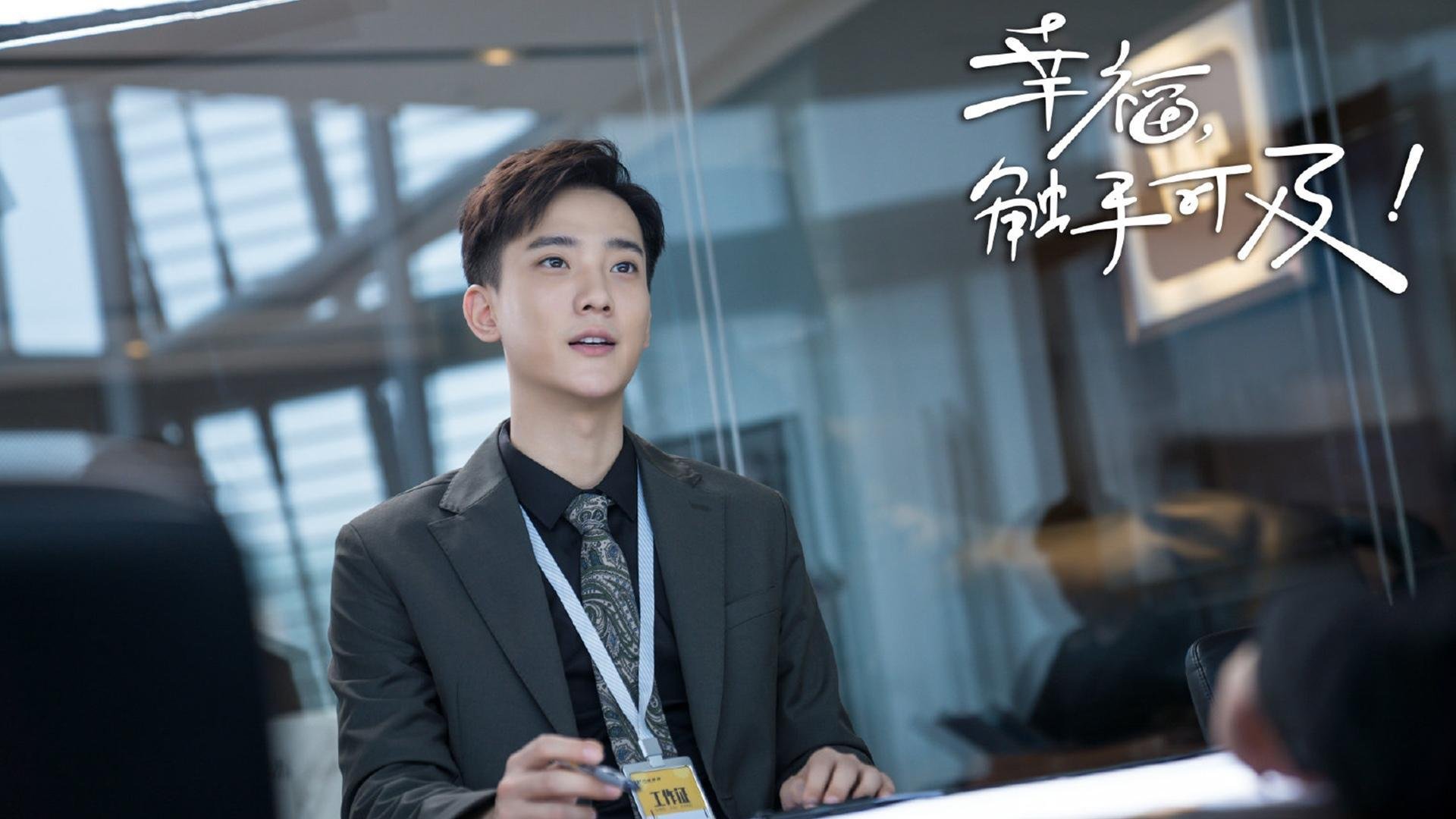 开云平台-扼杀与重生，当伦纳德化身冰冷的终结者，公牛排山倒海的胜利来自何处？